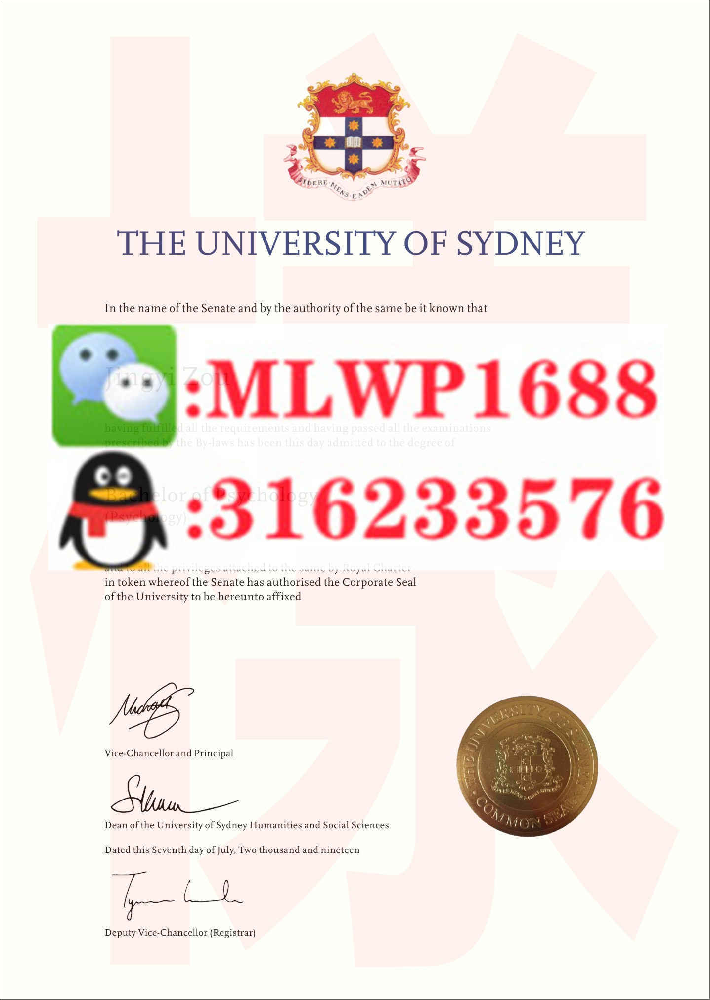 悉尼大学 University of Sydney 毕业证模版 成绩单样本